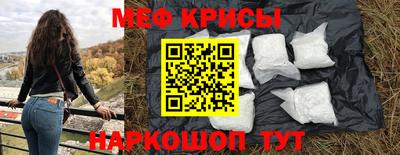 круглые Ликино-Дулёво