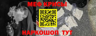 круглые Ликино-Дулёво