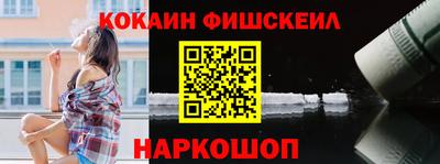 круглые Ликино-Дулёво