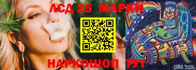 гашиш Малоярославец