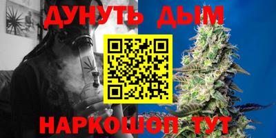 ешки Лесосибирск