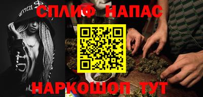ешки Лесосибирск