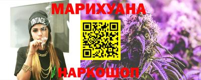 круглые Ликино-Дулёво
