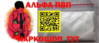 круглые Ликино-Дулёво