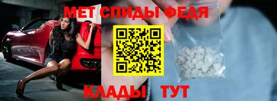 ешки Лесосибирск