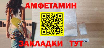 круглые Ликино-Дулёво