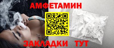 ешки Лесосибирск