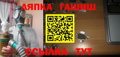круглые Ликино-Дулёво