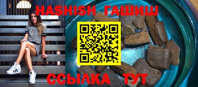 круглые Ликино-Дулёво