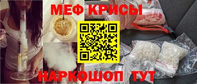 ешки Лесосибирск