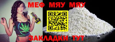 кокс Малгобек