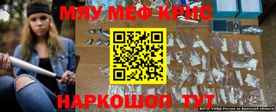 круглые Ликино-Дулёво
