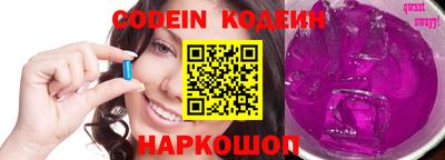 круглые Ликино-Дулёво